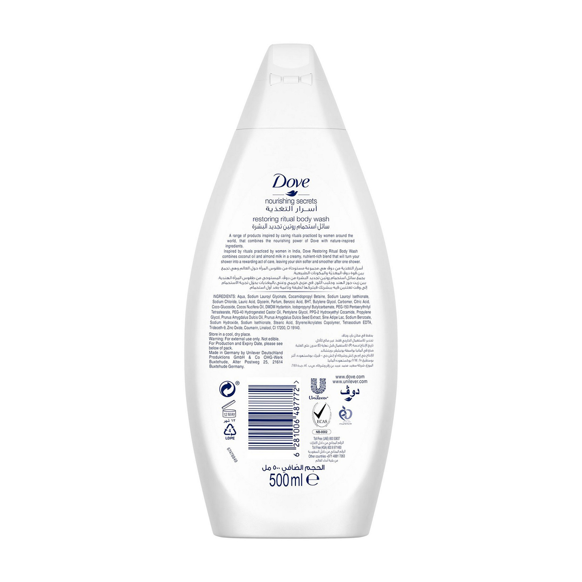 Dove Restoring Ritual Body Wash Coconut 500ml 